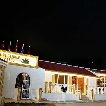Temple Side