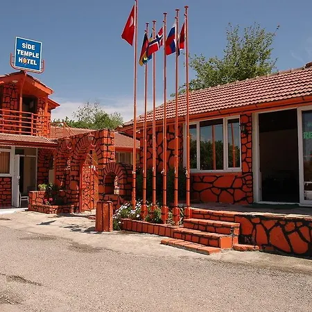 Отель Temple 3*