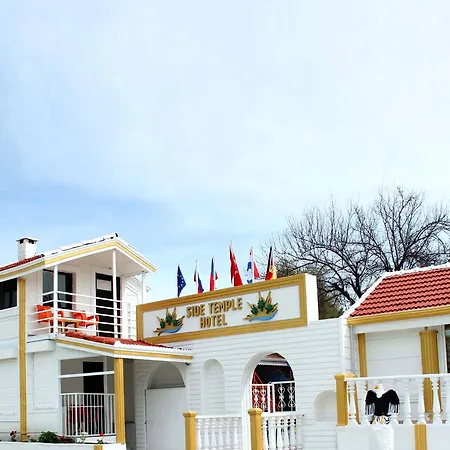Temple Ξενοδοχείο Σιντέ