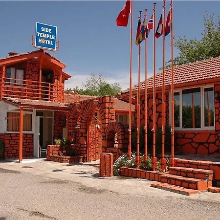Ξενοδοχείο Temple 3*