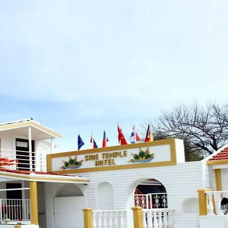 Ξενοδοχείο Temple Σιντέ