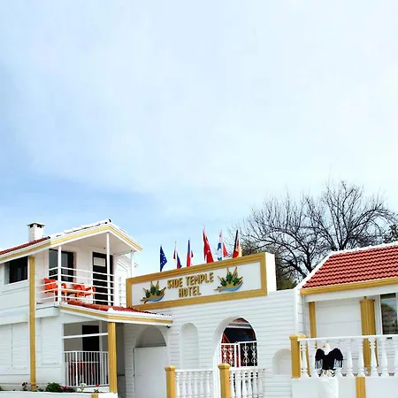 Temple Ξενοδοχείο Σιντέ