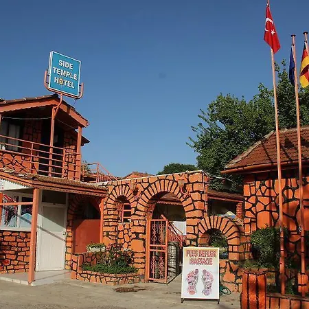 Temple 3* Σιντέ